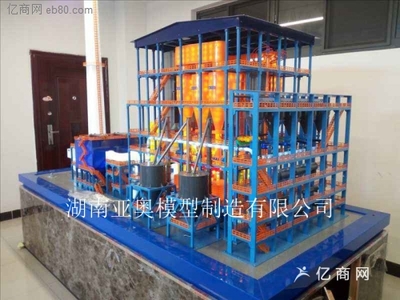 浅析教学模型在石油工业中的应用与价值