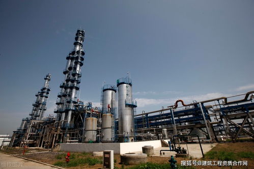 石油化工总承包一级资质企业 诚邀加盟，共绘行业发展新蓝图